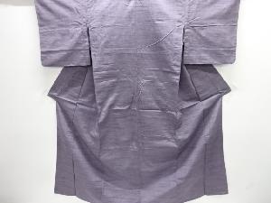 アンティーク　手織り紬単衣着物